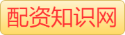 股票开通杠杆_正规线上配资网_线下配资